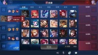 王者爆料大盗最新视频,游戏内重大更新与神秘新英雄曝光