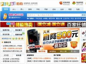 大理今日头条大爆料,揭秘城市热点事件与幕后真相 第2张 大理今日头条大爆料,揭秘城市热点事件与幕后真相 第2张