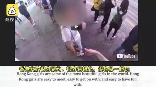 外国渣男爆料视频大全最新,外国渣男爆料视频大全，真实情感陷阱大曝光！