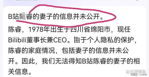 大厂女员工爆料新闻报道 第1张 大厂女员工爆料新闻报道 第1张