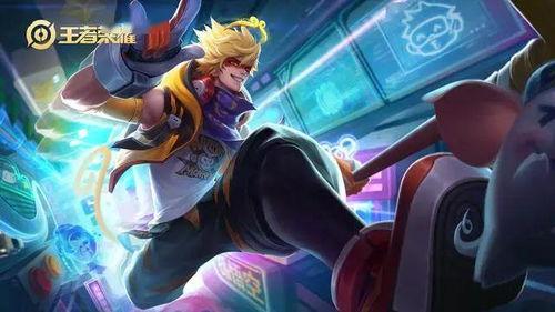 下一个典藏皮肤最新爆料,神秘特效震撼来袭 第1张 下一个典藏皮肤最新爆料,神秘特效震撼来袭 第1张