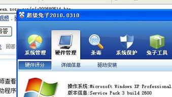 技能爆料视频大全下载软件,一键获取热门教程,轻松提升技能 第1张 技能爆料视频大全下载软件,一键获取热门教程,轻松提升技能 第1张