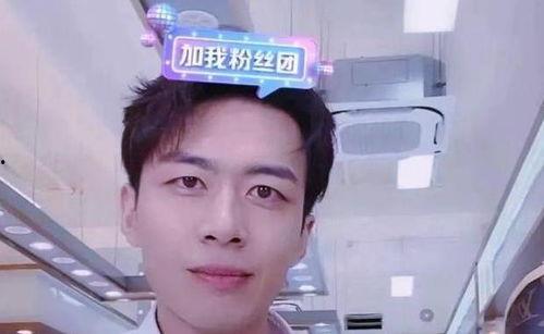 安以轩朋友爆料了吗视频,背后真相揭秘  第3张