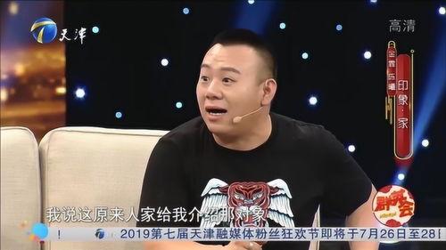 金菲陈曦爆料了吗视频,幕后真相大曝光 第3张 金菲陈曦爆料了吗视频,幕后真相大曝光 第3张