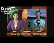 央视热点新闻爆料视频大全